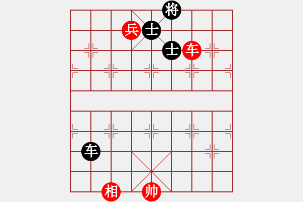 象棋棋譜圖片：29.聯(lián)合兵種殺法-兵車1 - 步數(shù)：0 