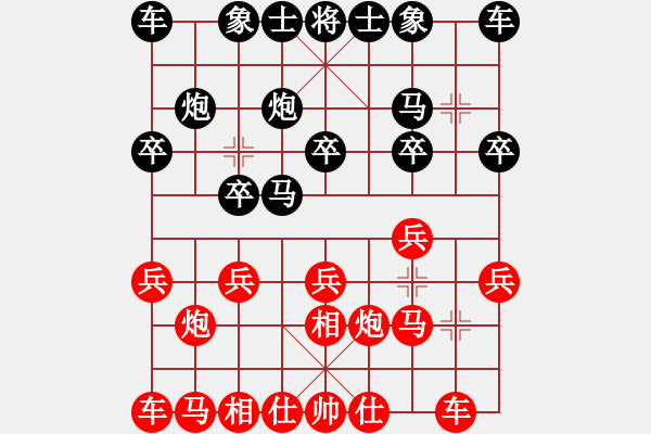 象棋棋譜圖片：柳天 先和 蔣川 - 步數(shù)：10 