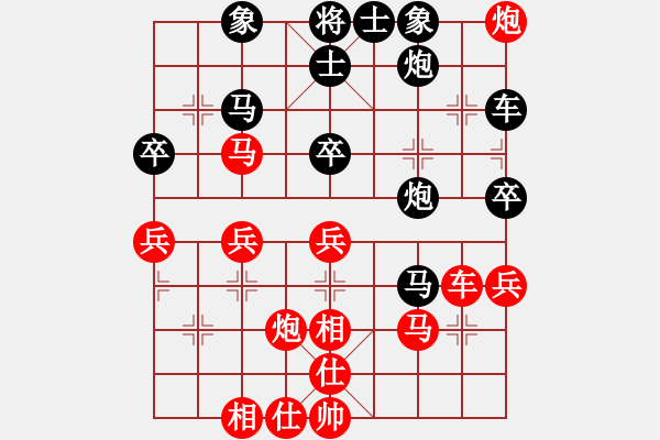 象棋棋谱图片：老有乐(月将)-和-火云邪神(日帅) - 步数：50 