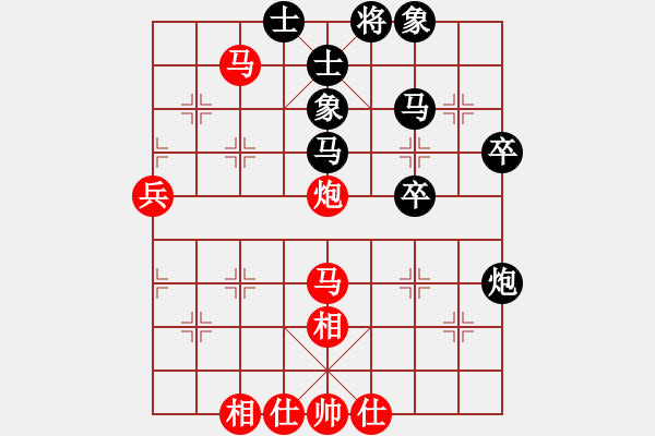 象棋棋譜圖片：bbboy002（業(yè)8-2） 先和 共田八（業(yè)8-2） - 步數(shù)：80 