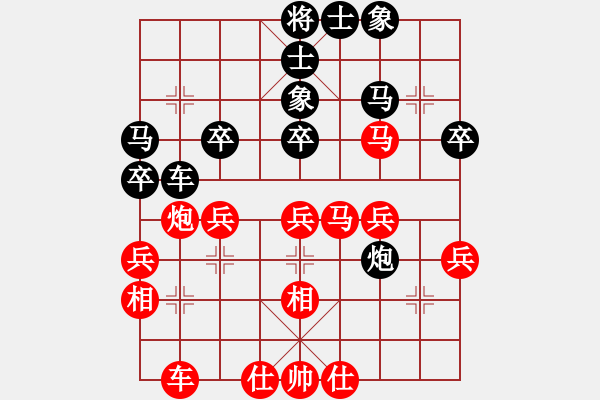 象棋棋譜圖片：null(6段)-負(fù)-隨風(fēng)擺柳(9段)中炮右橫車對反宮馬 - 步數(shù)：40 