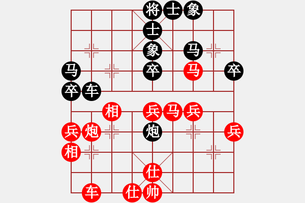 象棋棋譜圖片：null(6段)-負(fù)-隨風(fēng)擺柳(9段)中炮右橫車對反宮馬 - 步數(shù)：46 