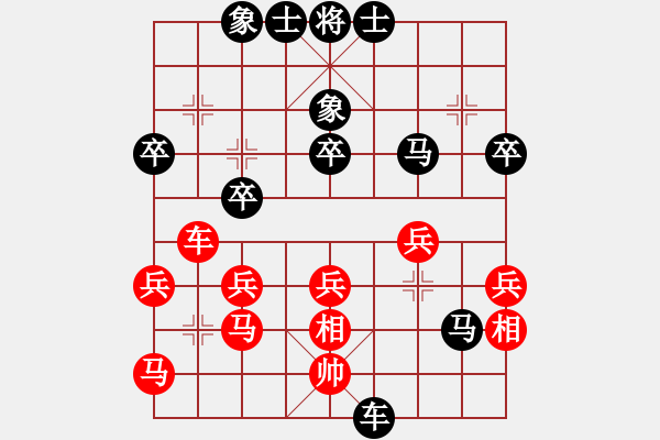 象棋棋谱图片：2019年第16届威凯杯全国象棋等级赛洪浩升先负蔡佑广4 - 步数：48 