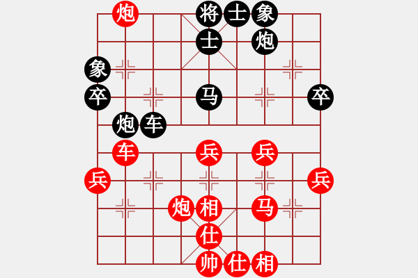 象棋棋譜圖片：碧波歌神(地煞)-勝-縱橫四海(風(fēng)魔) - 步數(shù)：50 