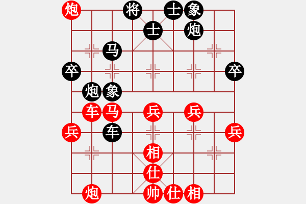 象棋棋譜圖片：碧波歌神(地煞)-勝-縱橫四海(風(fēng)魔) - 步數(shù)：60 