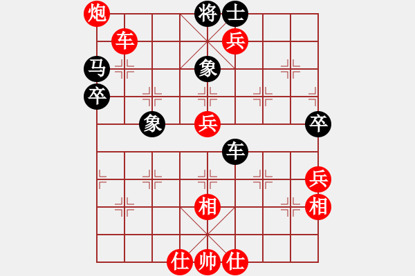 象棋棋譜圖片：碧波歌神(地煞)-勝-縱橫四海(風(fēng)魔) - 步數(shù)：89 