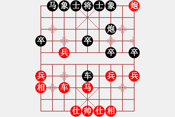 象棋棋譜圖片：鐮刀幫女將(9段)-和-寂寞隨風(fēng)(9段) - 步數(shù)：60 