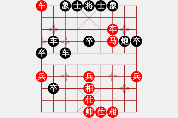 象棋棋譜圖片：中局：王武國(guó)勝?gòu)垇喼迻| - 步數(shù)：0 