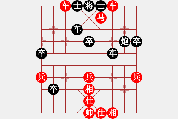 象棋棋譜圖片：中局：王武國(guó)勝?gòu)垇喼迻| - 步數(shù)：6 