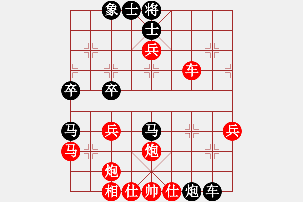 象棋棋谱图片：朱剑秋先胜杨官璘（1955.9.8于上海）（杨官璘、陈松顺评） - 步数：50 