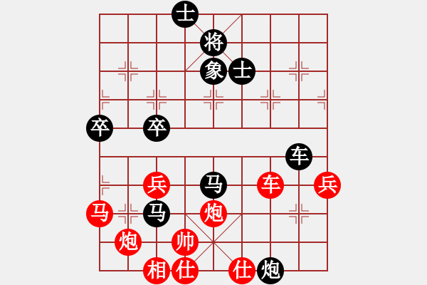 象棋棋谱图片：朱剑秋先胜杨官璘（1955.9.8于上海）（杨官璘、陈松顺评） - 步数：60 