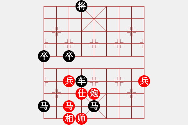 象棋棋谱图片：朱剑秋先胜杨官璘（1955.9.8于上海）（杨官璘、陈松顺评） - 步数：90 