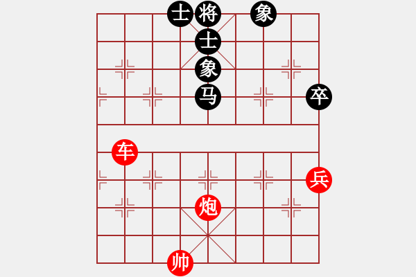 象棋棋譜圖片：曾建明vs1.68特大 - 步數(shù)：100 