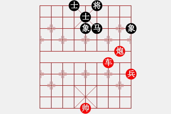 象棋棋譜圖片：曾建明vs1.68特大 - 步數(shù)：110 