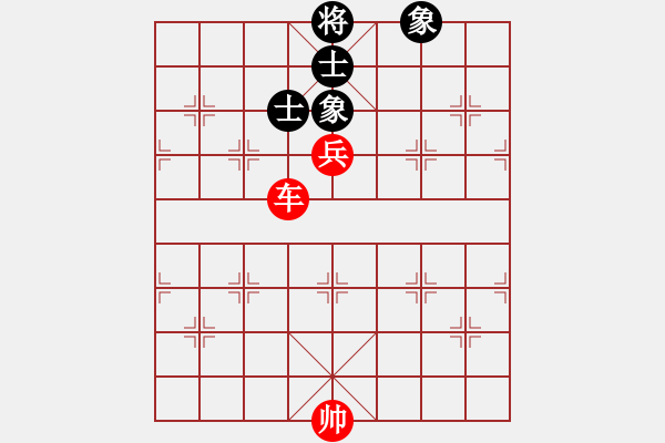 象棋棋譜圖片：曾建明vs1.68特大 - 步數(shù)：140 