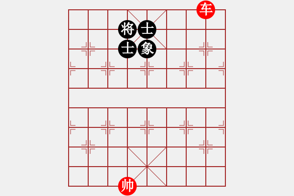 象棋棋譜圖片：曾建明vs1.68特大 - 步數(shù)：150 