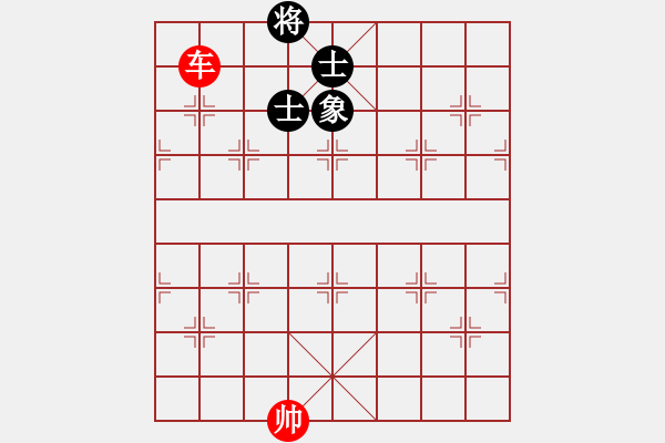 象棋棋譜圖片：曾建明vs1.68特大 - 步數(shù)：160 