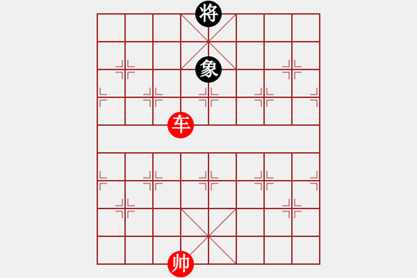 象棋棋譜圖片：曾建明vs1.68特大 - 步數(shù)：170 