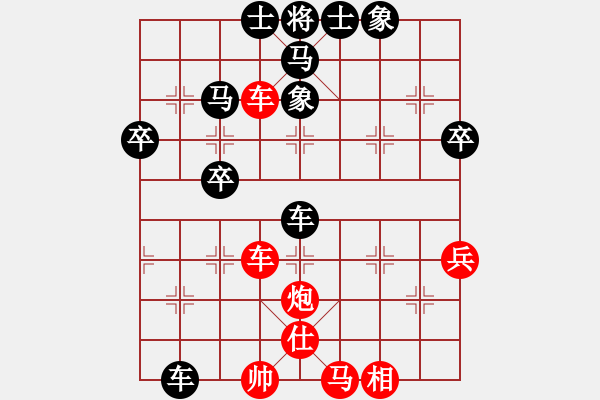 象棋棋譜圖片：曾建明vs1.68特大 - 步數(shù)：60 