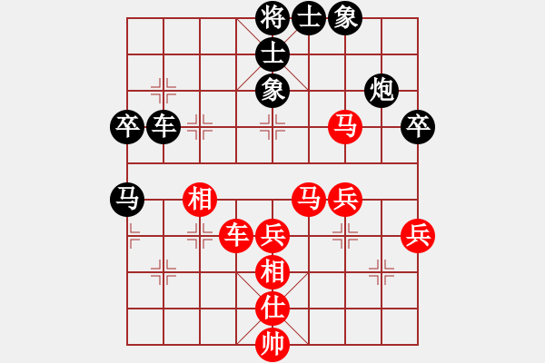 象棋棋譜圖片：大西游(5星)-勝-不倒翁(9星) - 步數(shù)：60 