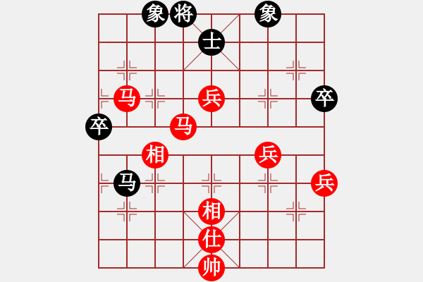 象棋棋譜圖片：大西游(5星)-勝-不倒翁(9星) - 步數(shù)：80 