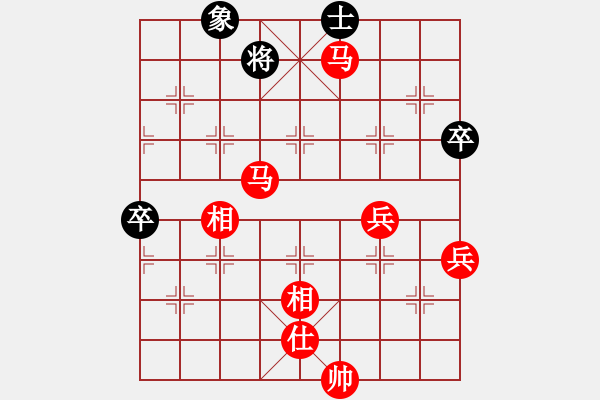 象棋棋譜圖片：大西游(5星)-勝-不倒翁(9星) - 步數(shù)：97 