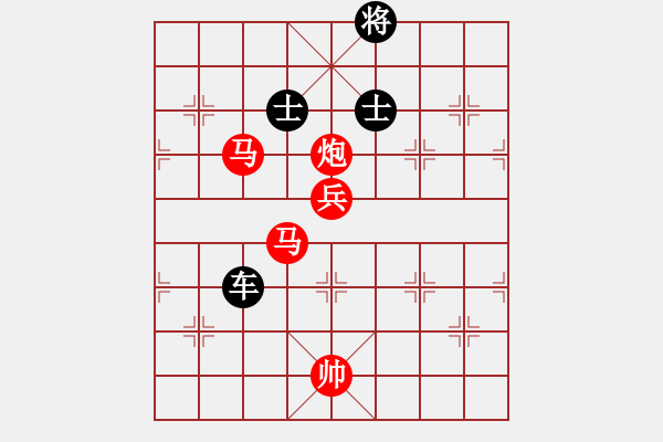 象棋棋谱图片：姚洪新 先胜 梁辉远 - 步数：150 