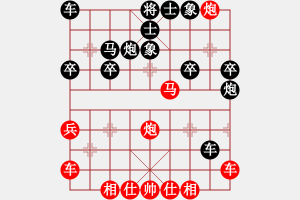 象棋棋譜圖片：[天]醉棋兒[紅] -VS- の舊卡の[黑] - 步數(shù)：30 