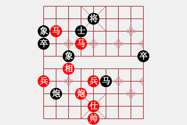 象棋棋譜圖片：歲月如梭 勝 流金歲月 - 步數(shù)：100 