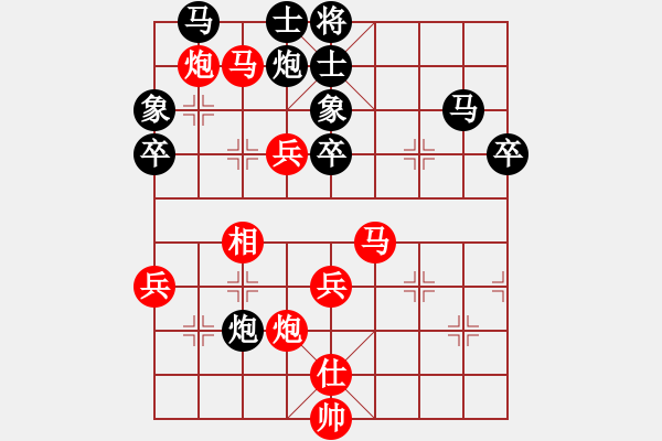 象棋棋譜圖片：歲月如梭 勝 流金歲月 - 步數(shù)：60 