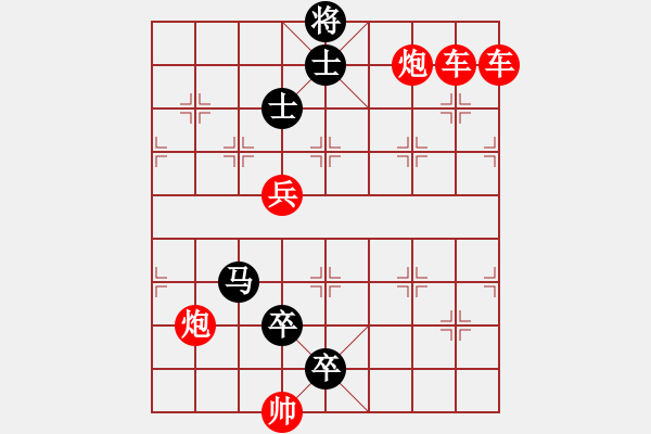 象棋棋譜圖片：江楓漁火2 - 步數(shù)：0 