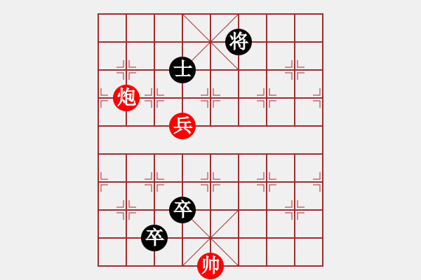 象棋棋譜圖片：江楓漁火2 - 步數(shù)：20 