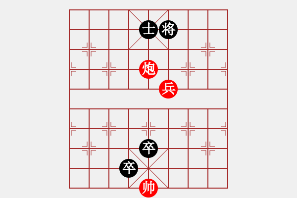 象棋棋譜圖片：江楓漁火2 - 步數(shù)：30 