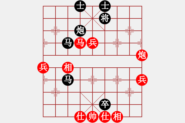 象棋棋谱图片：池中清水[红先胜] -VS- 何佳集团[黑] 中炮对单提马 - 步数：90 