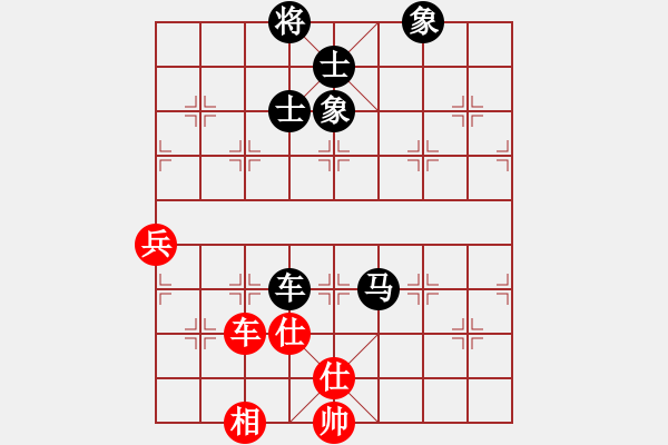 象棋棋譜圖片：longman(9星)-和-小心翼翼(9星) - 步數(shù)：110 