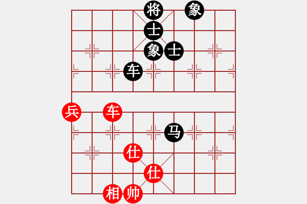 象棋棋譜圖片：longman(9星)-和-小心翼翼(9星) - 步數(shù)：140 