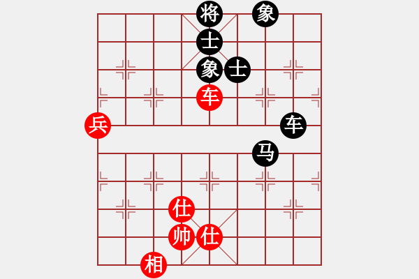 象棋棋譜圖片：longman(9星)-和-小心翼翼(9星) - 步數(shù)：160 