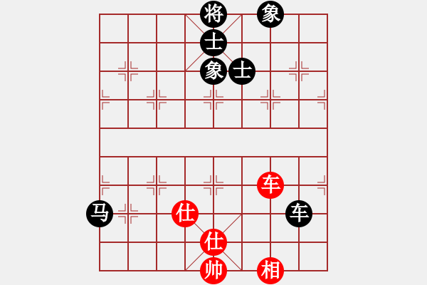 象棋棋譜圖片：longman(9星)-和-小心翼翼(9星) - 步數(shù)：200 