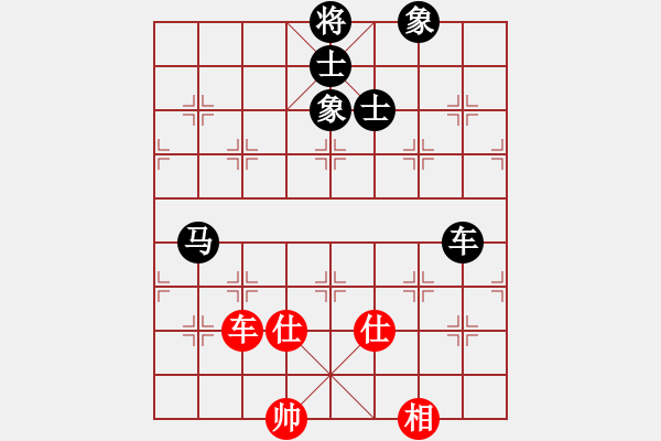 象棋棋譜圖片：longman(9星)-和-小心翼翼(9星) - 步數(shù)：210 