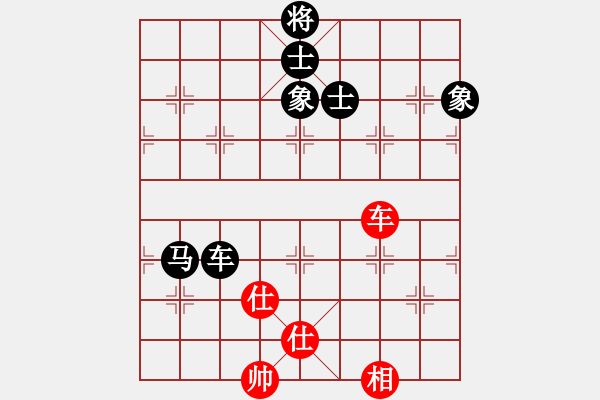 象棋棋譜圖片：longman(9星)-和-小心翼翼(9星) - 步數(shù)：240 