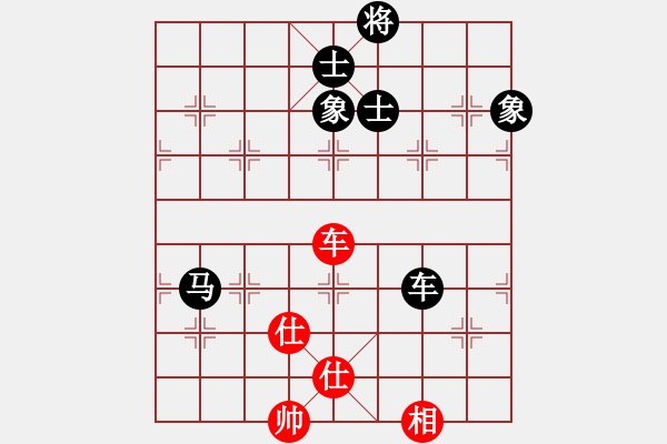 象棋棋譜圖片：longman(9星)-和-小心翼翼(9星) - 步數(shù)：270 