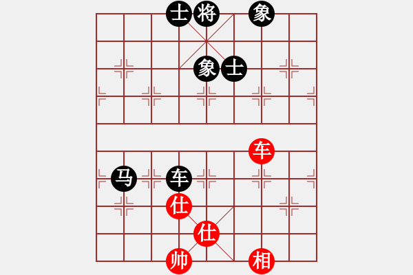 象棋棋譜圖片：longman(9星)-和-小心翼翼(9星) - 步數(shù)：280 