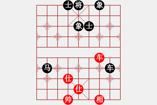 象棋棋譜圖片：longman(9星)-和-小心翼翼(9星) - 步數(shù)：291 