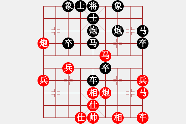 象棋棋譜圖片：longman(9星)-和-小心翼翼(9星) - 步數(shù)：30 