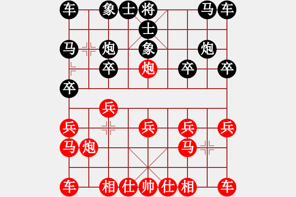 象棋棋譜圖片：第七輪濟南史佳先勝濟南商河劉衛(wèi)星 - 步數(shù)：10 