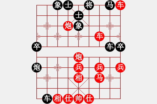 象棋棋譜圖片：第七輪濟南史佳先勝濟南商河劉衛(wèi)星 - 步數(shù)：50 