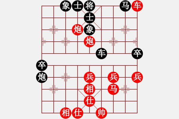 象棋棋譜圖片：第七輪濟南史佳先勝濟南商河劉衛(wèi)星 - 步數(shù)：60 