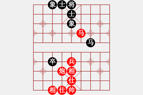 象棋棋譜圖片：第七輪濟南史佳先勝濟南商河劉衛(wèi)星 - 步數(shù)：80 