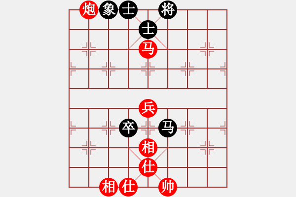 象棋棋譜圖片：第七輪濟南史佳先勝濟南商河劉衛(wèi)星 - 步數(shù)：91 