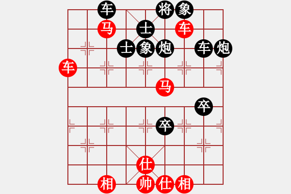 象棋棋譜圖片：胯下躺嬌娃(4段)-和-learntplay(6段) - 步數(shù)：110 